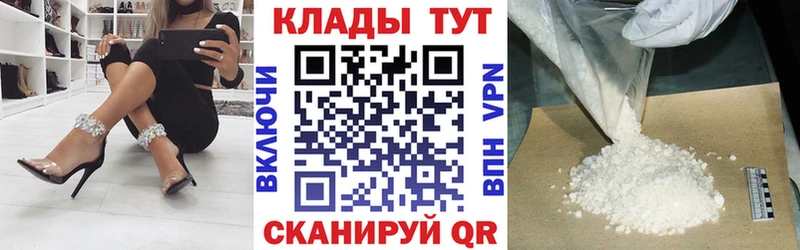 Сколько стоит Нижние Серги Гашиш АМФ МЕФ Бошки Шишки COCAIN Галлюциногенные грибы APVP