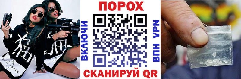 купить  цена  Нижние Серги  KRAKEN   Amphetamine Розовый 
