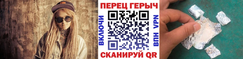 где найти наркотики  Нижние Серги  Героин гречка 
