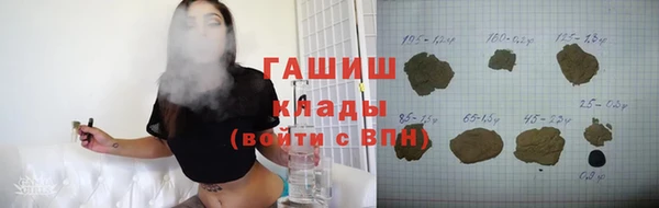 гидропоника Остров