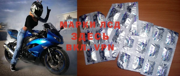 меф VHQ Алексеевка
