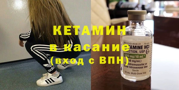 бутират Алзамай