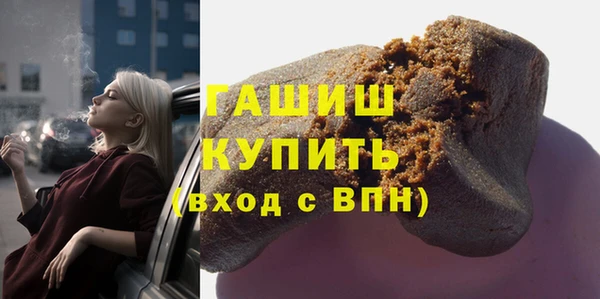 бутират Алзамай