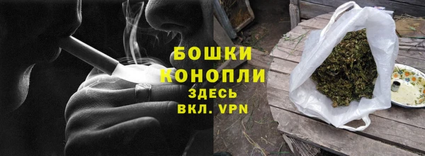 а пвп мука Абинск