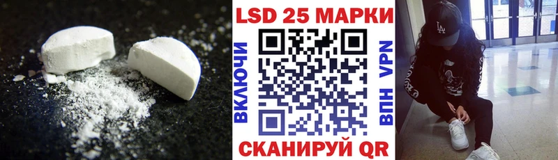 ЛСД экстази ecstasy  Нижние Серги 