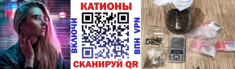 кракен зеркало закладка Нижние Серги Меф мяу мяу