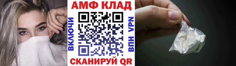 купить  сайты  Нижние Серги  omg как войти  МЕТАМФЕТАМИН пудра 
